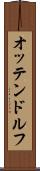 オッテンドルフ Scroll