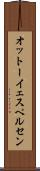 オットー・イェスペルセン Scroll