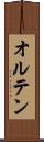 オルテン Scroll