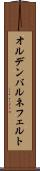 オルデンバルネフェルト Scroll