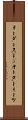 オーダースーツ Scroll