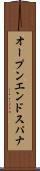 オープンエンド・スパナ Scroll