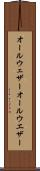 オールウェザー Scroll