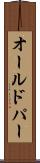 オールドパー Scroll
