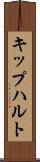 キップハルト Scroll