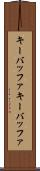 キーバッファ Scroll