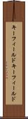 キーフィールド Scroll