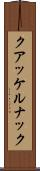 クアッケルナック Scroll