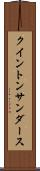 Quinton Sanders Scroll