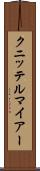クニッテルマイアー Scroll