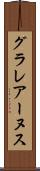グラレアーヌス Scroll