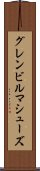 グレンビルマシューズ Scroll