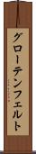 グローテンフェルト Scroll