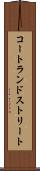 コートランドストリート Scroll