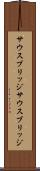 サウスブリッジ Scroll