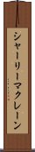 シャーリーマクレーン Scroll