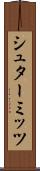 シュターミッツ Scroll