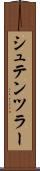 シュテンツラー Scroll