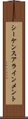 シーケンスアラインメント Scroll