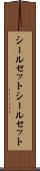 シールセット Scroll