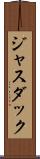 ジャスダック Scroll