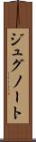 ジュグノート Scroll