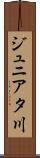 ジュニアタ川 Scroll