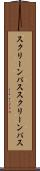 スクリーンパス Scroll