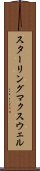スターリングマクスウェル Scroll