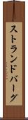 ストランドバーグ Scroll