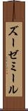 ズーゼミール Scroll