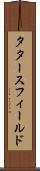 タタースフィールド Scroll