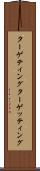 ターゲティング Scroll