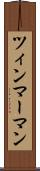 ツィンマーマン Scroll
