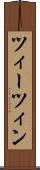 ツィーツィン Scroll