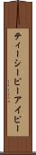 ティーシーピーアイピー Scroll
