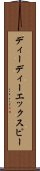 ディーディーエックスピー Scroll