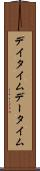 デイタイム Scroll