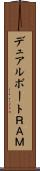 デュアルポートＲＡＭ Scroll