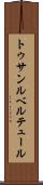 トゥサンルベルテュール Scroll