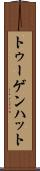 トゥーゲンハット Scroll