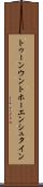 トゥーンウントホーエンシュタイン Scroll
