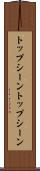 トップシーン Scroll