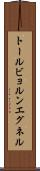 トールビョルンエグネル Scroll