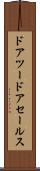 ドアツードア・セールス Scroll