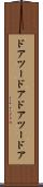 ドアツードア Scroll