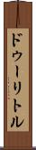 ドゥーリトル Scroll