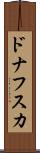 ドナフスカ Scroll