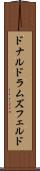 ドナルドラムズフェルド Scroll