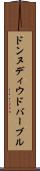 ドンヌディウドバーブル Scroll